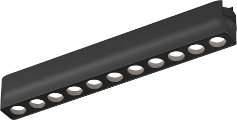 Трековый светильник магнитный 48V Denkirs Air Grill DK5335-BK (LED)