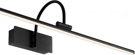 Подсветка для картин Mantra Paracuru 8916 (LED, 220V)