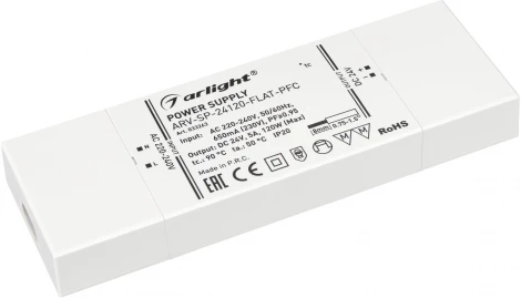 Блок питания ARV-SP-24120-FLAT-PFC (24V, 5A, 120W) (IP20 Пластик) 033263 Arlight