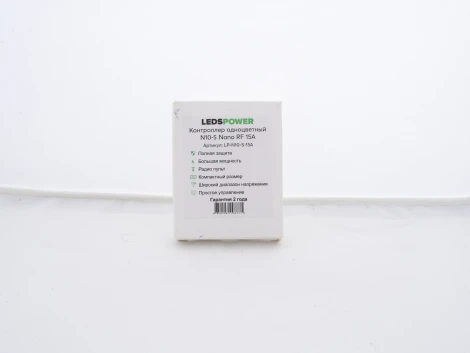 Контроллер 15A LEDS POWER 003771