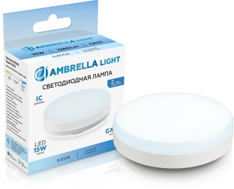 Светодиодная лампа GX53 15W 6400K Ambrella Bulbing 531506