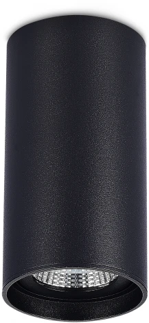 Светильник потолочный ST Luce ST157.442.15 (LED, 220V, круглые, IP44)