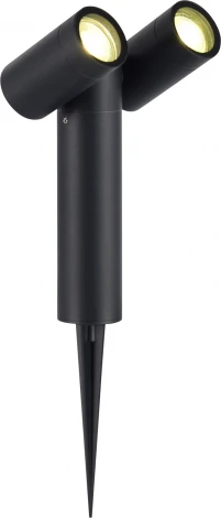 Настенный светильник ST Luce Ecollo SL9011.405.02 черный/белый GU10 2*50W (220V, круглые, IP65)