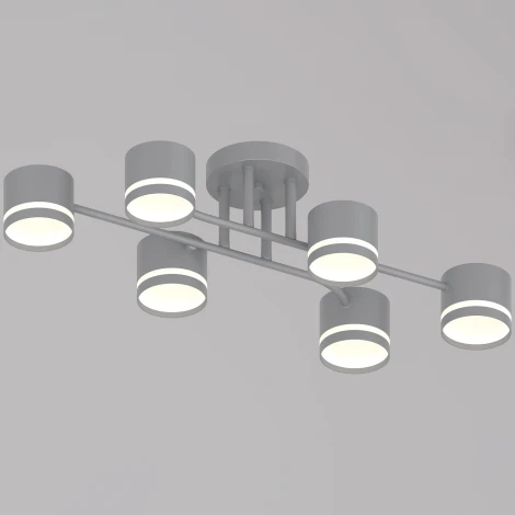 Потолочная люстра на штанге Reluce 77730-0.3-06 GX53 GREY