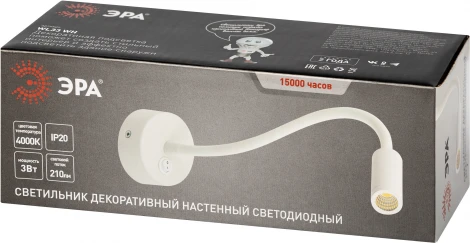 Настенный светильник светодиодный для чтения с выключателем ЭРА WL 33 WH (220V)