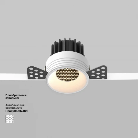 Встраиваемый светильник под гипсокартон Maytoni Round DL058-7W3K-TRS-W (LED, 220V, круглые)