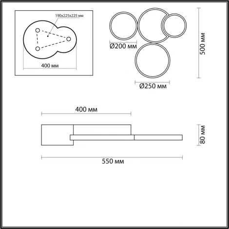 Потолочная люстра Lumion Norbert 5253/64CL (LED, 220V, пульт управления, кольцо)