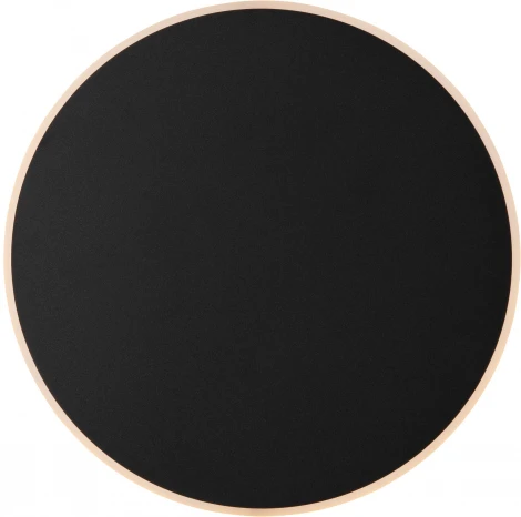 Настенный светильник Freya Touchstone FR6002WL-L20B