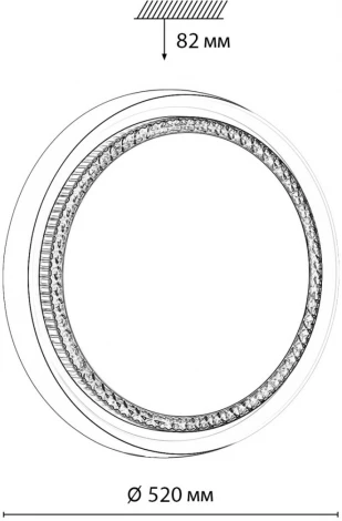 Настенно-потолочный светильник Sonex Rahig 7644/EL пластик/белый/серый LED 70Вт 3000-6000К D520 IP43 пульт ДУ (220V, круглые)