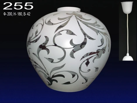 Подвесной светильник Мелодия Света 000022989