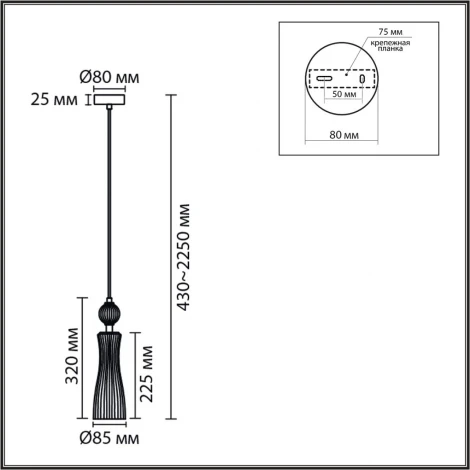 Подвесной светильник Lumion Emily 8269/1A хром/серый/прозрачный, металл/керамика/стекло Е14 1*40W 220V (на проводе)