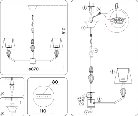 Подвесная люстра Ambrella High Light LH75063 (220V, на цепи)