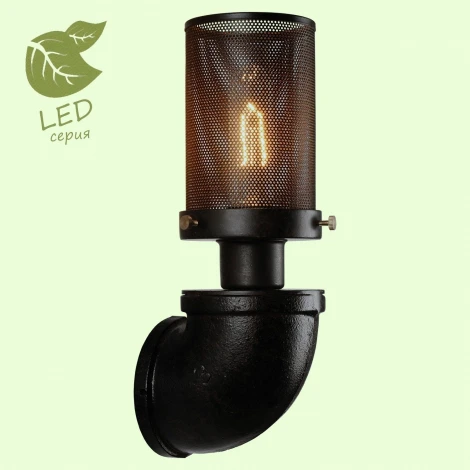 Бра Lussole Loft Freeport GRLSP-9172 (220V, IP21)