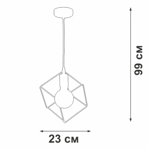 Подвесной светильник V4557-1/1S Vitaluce (220V, на проводе)