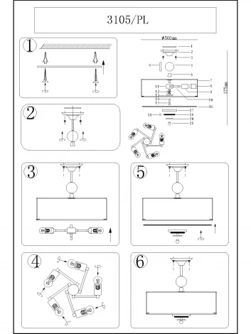 Потолочная люстра Newport 3100 3105/PL бежевый плиссированный (220V, круглые)