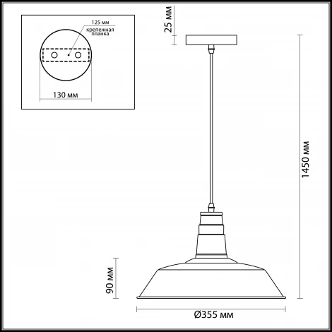 Подвесной светильник Odeon Light Kasl 3379/1
