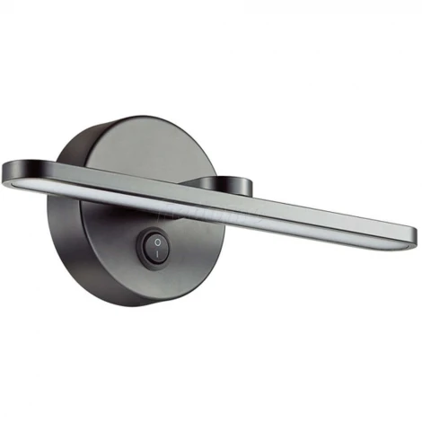 Подсветка для картин Lumion Akari 3764/10WL