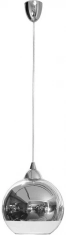 Подвесной светильник Nowodvorski Globe 4952
