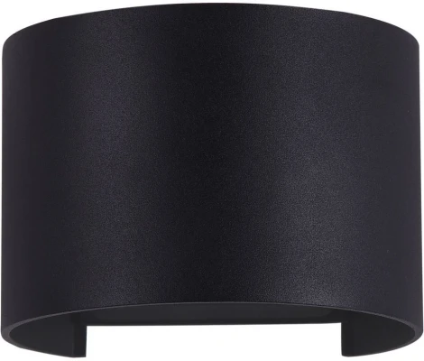 Настенный светильник уличный Maytoni Fulton O573WL-L6B (LED, 220V, IP54)