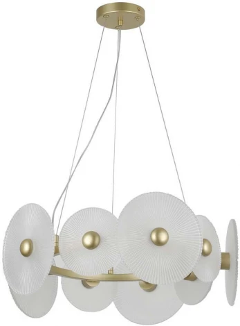 Подвесной светильник F-Promo Arctium 4605-8P (LED, 220V, на тросе)