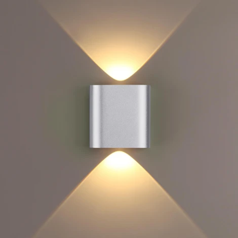 Настенный светильник Odeon Light HIGHTECH MAGNUM 4213/2WL