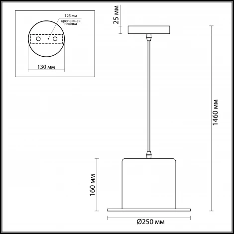 Подвесной светильник Odeon Light Cupi 3356/1