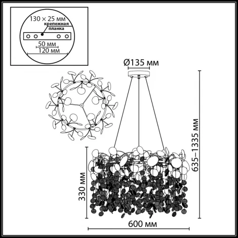 Подвесная люстра Odeon Light Coins 5104/8 золотистый/прозрачный металл/стекло E14 8*40W 220В (на тросе)