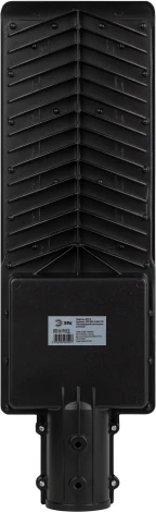 Уличный консольный светильник Эра SPP-502-0-50K-120