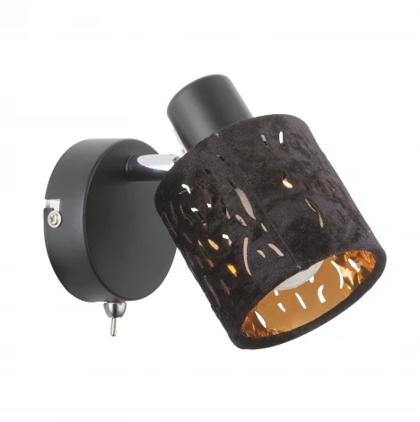 Спот Globo Troy 54121-1 (220V, выключатель, круглые)