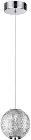 Подвесной светильник Odeon Light Crystal 5007/5LA хром/металл/акрил LED 5W 4000K 365лм (220V, на проводе, шар)