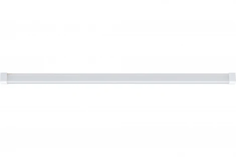 Мебельный светильник Paulmann CubeLine 70450