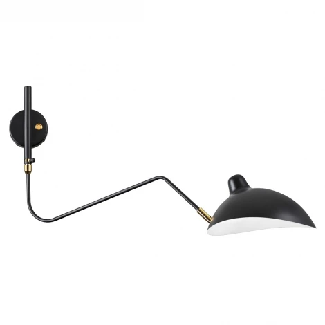 Бра для чтения Odeon Light Kerbi 4830/1W (220V, выключатель)