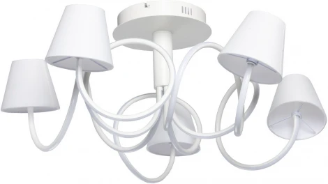 Потолочная люстра на штанге MW-Light Аэлита 480012505 (LED, 220V)