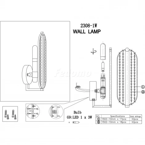 Бра Favourite La Salute 2308-1W