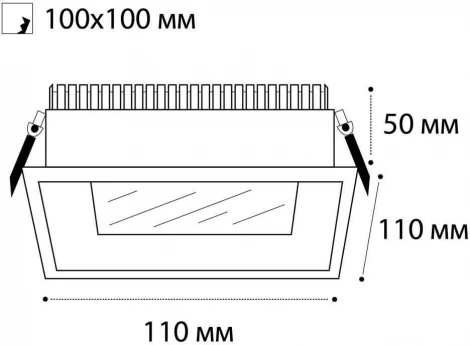 Точечный светильник встраиваемый Italline IT06 IT06-6019 white 3000K (LED, 220V)
