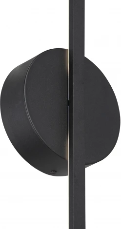 Настенный светильник светодиодный Vitaluce V3040-1/1A (220V)