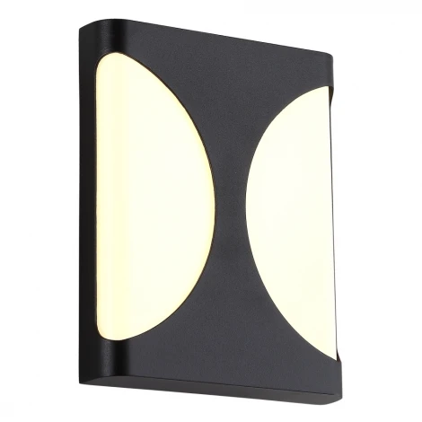 Настенный светильник уличный Crystal Lux CLT 440 440W BL