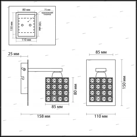 Бра Odeon Light Ulfa 2709/1W