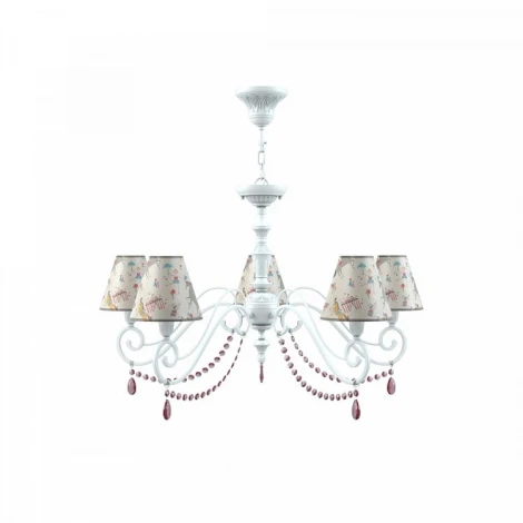 Подвесная люстра Lamp4you Classic 21 E3-05-WM-LMP-O-14-CRL-E3-05-PK-UP