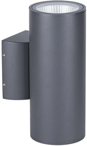 Настенный светильник светодиодный IP65 Natural Concepts Dwell NC-803093-DG (220V, круглые)