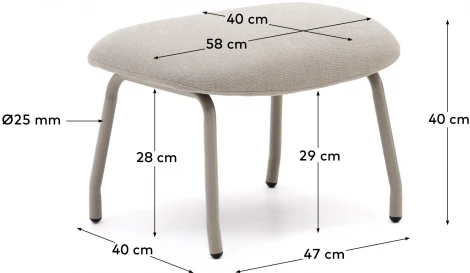 Пуфик La Forma (ex Julia Grup) Belina (Бежевый/ Фанера)