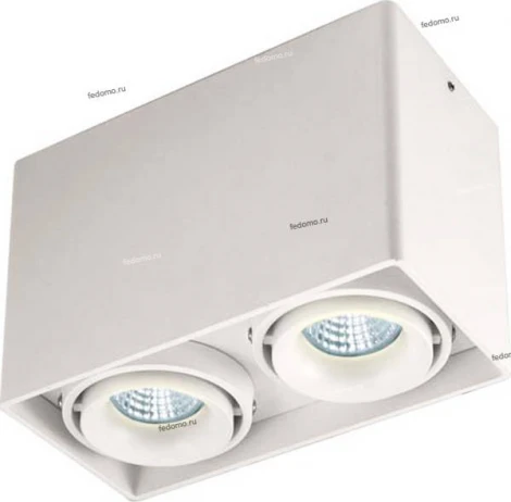 Donolux DL18610 DL18610/02WW-SQ White