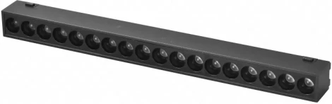 Трековый светильник Downlight магнитный 48V iLedex Vision48/25 4825-039-L293-18W-36DG-4000K-BK