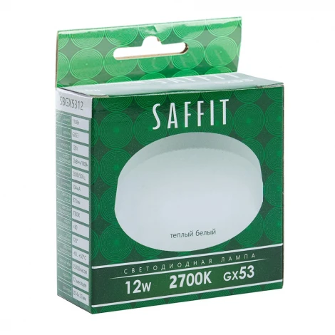 Лампа светодиодная Saffit SBGX5312 55188 GX53 12W 230V 2700K