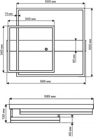 Потолочная люстра светодиодная с ДУ Ritter Eclipse 52088 1