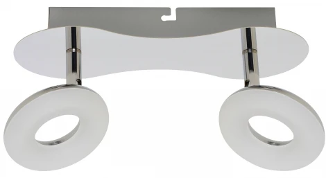 Horoz Milas HL7142L (036-004-0003)