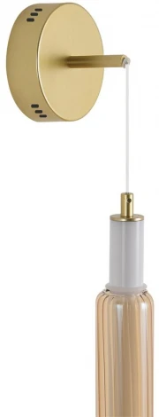 Бра/подвесной светильник Lumion Trendy 8259/15WCL золото/амбер, металл/акрил/стекло LED 15W 4000К 220V