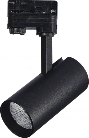 Трековый светильник трехфазный 220V ST Luce ST661 ST661.436.20 (LED, круглые)