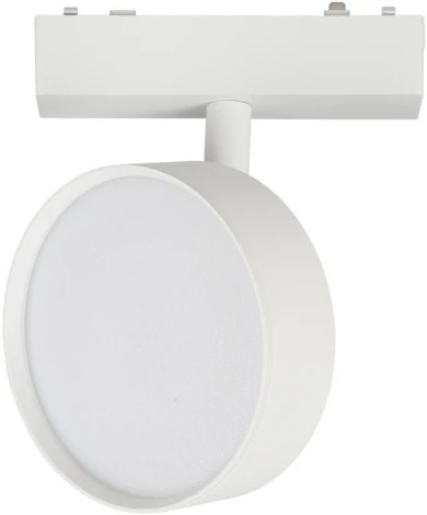 Светильник трековый магнитный 48V Aployt Magnetic track 48 APL.0118.10.09 (LED, круглые)