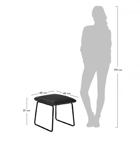 Оттоманка ALEX бирюзовый